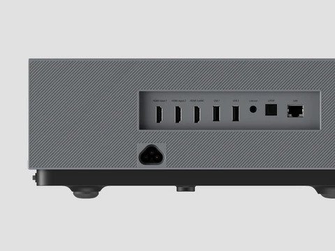 Formovie Theater 4K UHD Triple Laser Projector